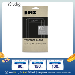 BRIX FP TEMPERED GLASS FULL PROTECTION FILM FOR IPHONE 13 SERIES ฟิล์มไอโฟน 13 ซีรีย์