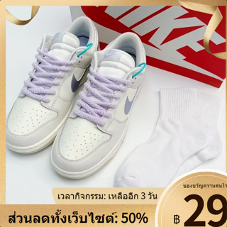 ✥เหมาะสำหรับเชือกผูกรองเท้า AF1 ทรงรีครึ่งวงกลมสีม่วงเมทัลลิกสีม่วงอ่อนและสีม่วงสีขาวและสีม่วง