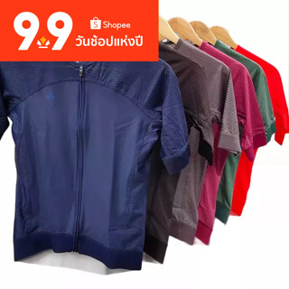 เสื้อจักรยาน MALT รุ่น Pro+ (สีพื้นเข้ม) Cycling Jersey