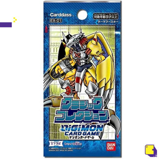 [+..••] OTHER DIGIMON CARD GAME CLASSIC COLLECTION (BONUS CARD LV.) (เกมส์ Nintendo Switch™🎮)