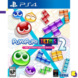 [+..••] PS4 PUYO PUYO TETRIS 2 (เกมส์ PlayStation 4™🎮)