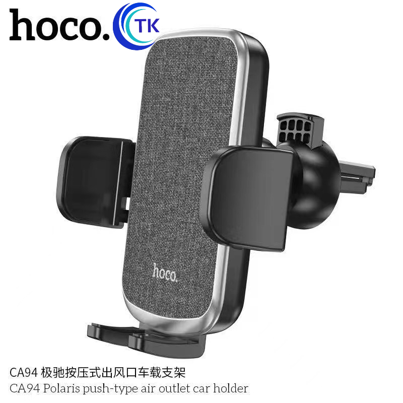 Hoco CA95 CA94 Car Holder ที่จับมือถือ ที่วางมือถือ ที่ยึดโทรศัพท์ติดรถยนต์ ที่จับโทรศัพท์ ที่วางโทรศัพท์ - รูปที่ 7
