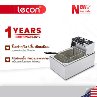 Lecon หม้อทอดไฟฟ้า เตาทอดไฟฟ้า แบบเดี่ยว/คู่ หม้อทอดเพื่อการพาณิชย์ Deep fryer หม้อทอด เตาทอด