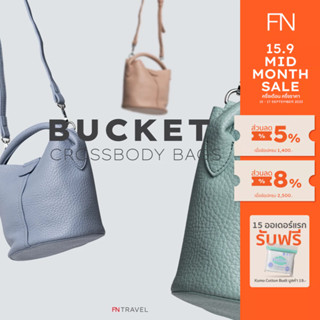 ETC BUCKET Crossbody bag กระเป๋าสะพายข้าง กระเป๋าถือ ทรงถัง พร้อมกระเป๋าอเนกประสงค์