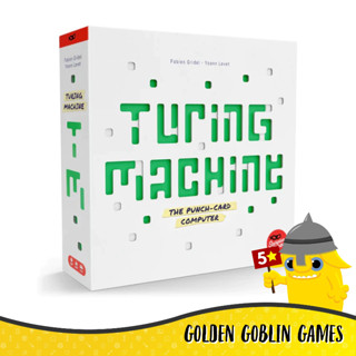 Turing Machine บอร์ดเกม