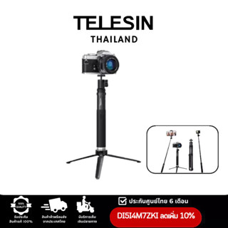 Telesin 0.9M  Aluminum Alloy Selfie stick With ballhead GP-MNP-093-H สำหรับGOPROทุกรุ่น,DJI Action4/3,Insta360