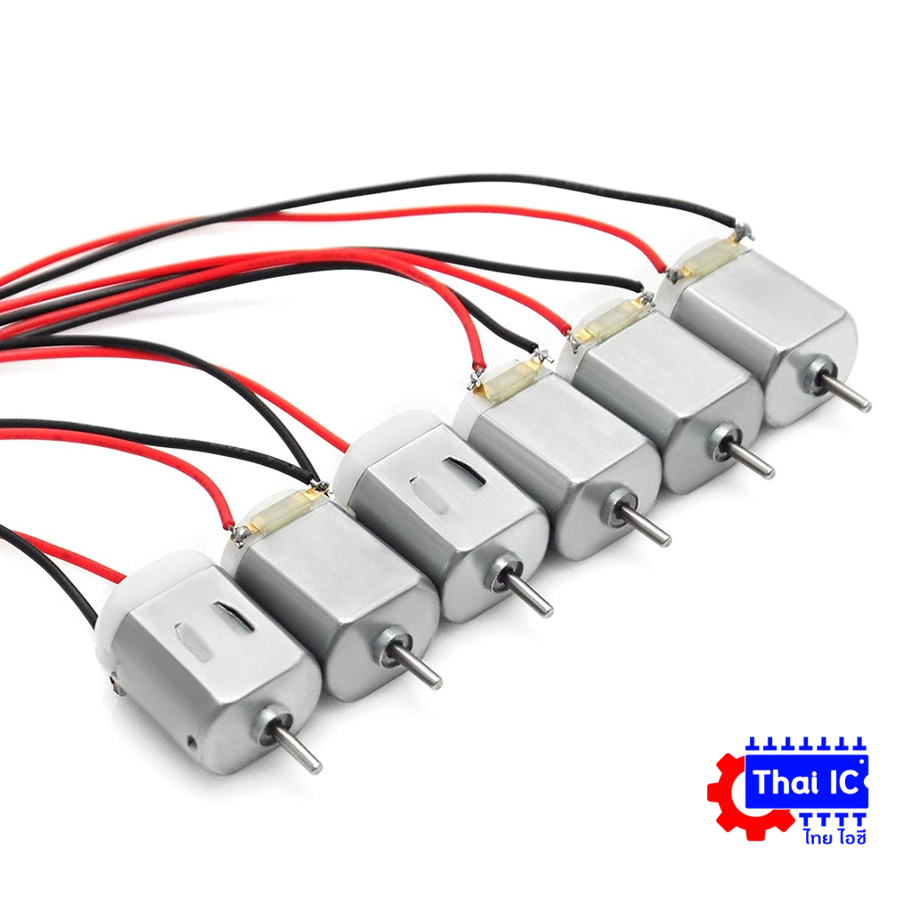 มอเตอร์ Motor DIY DC3V-5V พร้อมบัดกรีสาย20cm(1ชิ้น) ราคาถูก Shopee Lazada