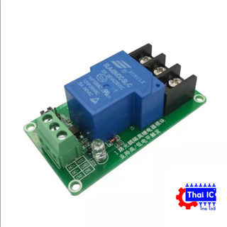 Relay Module โมดูลบอร์ดรีเลย์ 5V 1ช่อง 30A isolation High And Low Trigger 250V/30A