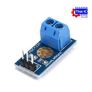 โมดูล วัดแรงดันไฟฟ้า วัดโวลต์ 0-24v สำหรับ Arduino Standard Voltage Meter Sensor Module