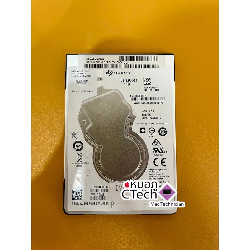 Hard Disk 2.5 SATA SEAGATE 1TB
