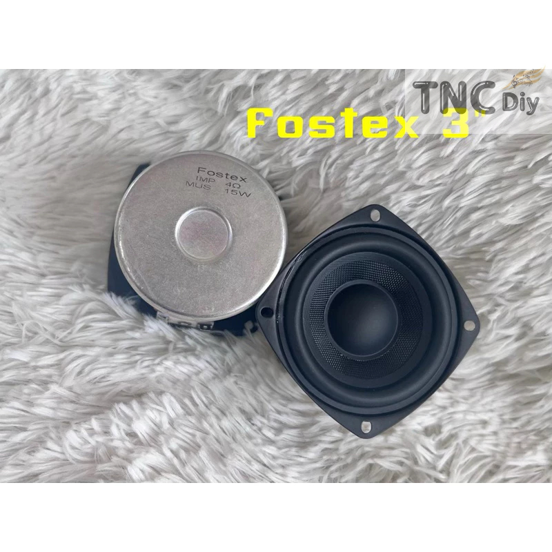 Fostex ลำโพงฟูลเรนจ์ 3 นิ้ว 4โอม 10W ดอกลำโพง 3 นิ้ว full range ดอก 3 นิ้วฟูลเรน ดอกเสียงกลาง 3 นิ้ว ดอกสาโพง3นิ้ว