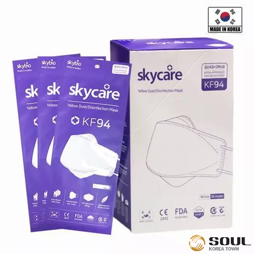 แมสเกาหลีของแท้100% หน้ากากอนามัยเกาหลีKF94 ป้องกันไวรัสและฝุ่นได้อย่างเต็มประสิทธิภาพ Skycare KF94 Mask 1 ชิ้น
