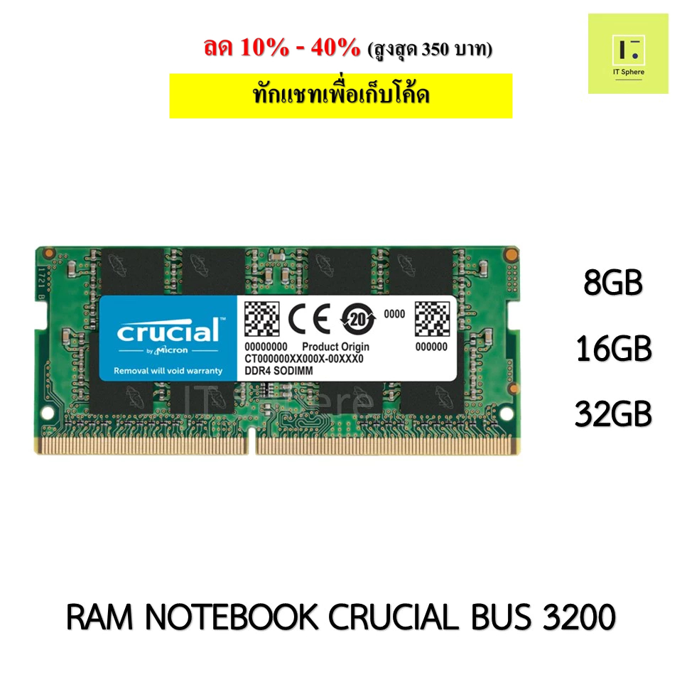 DDR4 RAM 16GB 3200 PC4-25600 SODIMM Laptop Memory 16GB 1RX8  PC4-3200AA-SA2-11 1.2V Micron chips - AliExpress