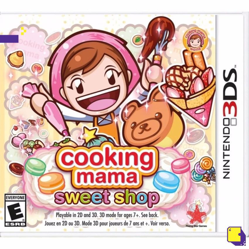 [+..••]  3DS COOKING MAMA: SWEET SHOP (เกมส์ Nintendo 3DS™🎮)