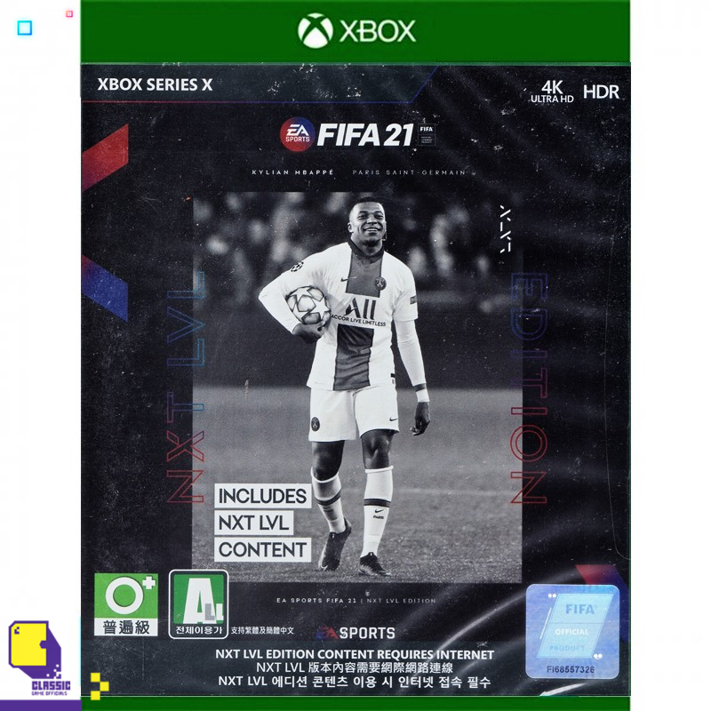 XBOX ™ Fifa21 [NXT LVL Edition] (By ClaSsIC GaME)