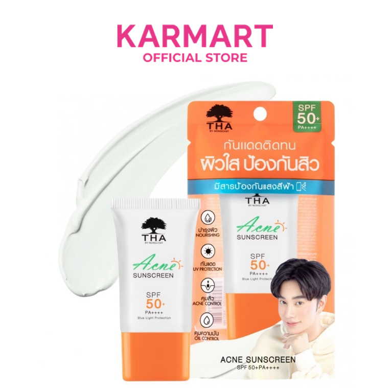 THA BY NONGCHAT แอคเน่ซันสกรีน เอสพีเอฟ50+ พีเอ++++ 15g ฑาบายน้องฉัตร THA BY NONGCHAT Acne Sunscreen SPF50+ PA++++ 15g