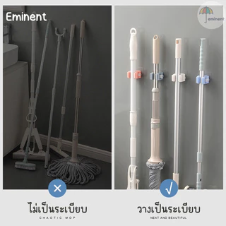 ที่หนีบไม้กวาด ไม้ถูพื้น เครื่องครัว แบบติดผนัง ประยุกต์การใช้งานได้หลากหลาย ติดตั้งง่าย พร้อมส่งในไทย!!!