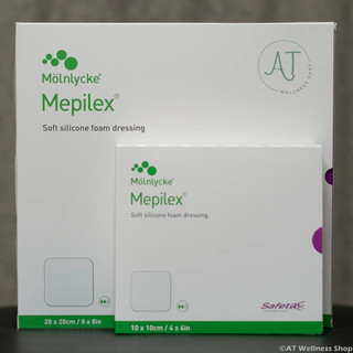 Mepilex foam แผ่นโฟมปิดแผล ชนิดมีซิลิโคน (ราคาต่อ 1 แผ่น)(Price per 1 sheet)