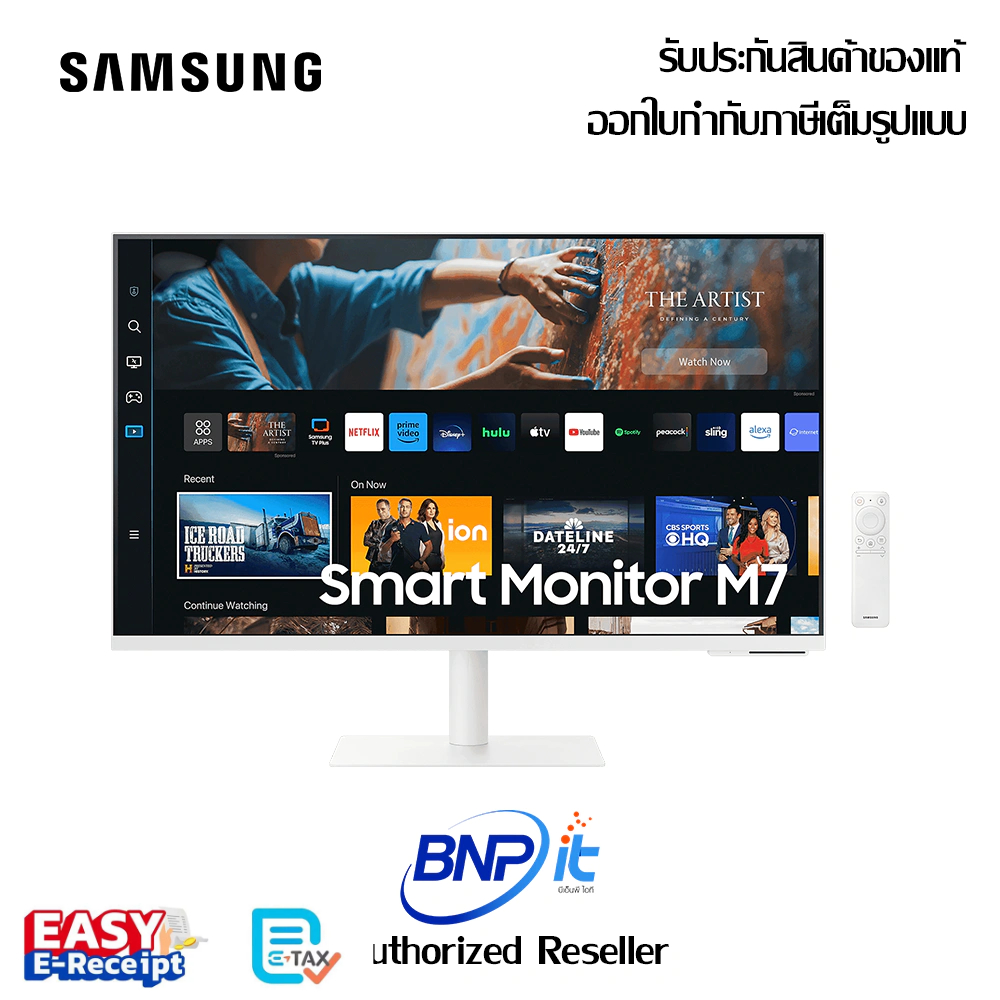 New Samsung Smart Monitor UHD 4K  Model M7 ซัมซุง สมาร์ทมอนิเตอร์ 32 นิ้ว รุ่น LS32CM701UEXXT รับประกันสินค้า 3 ปี
