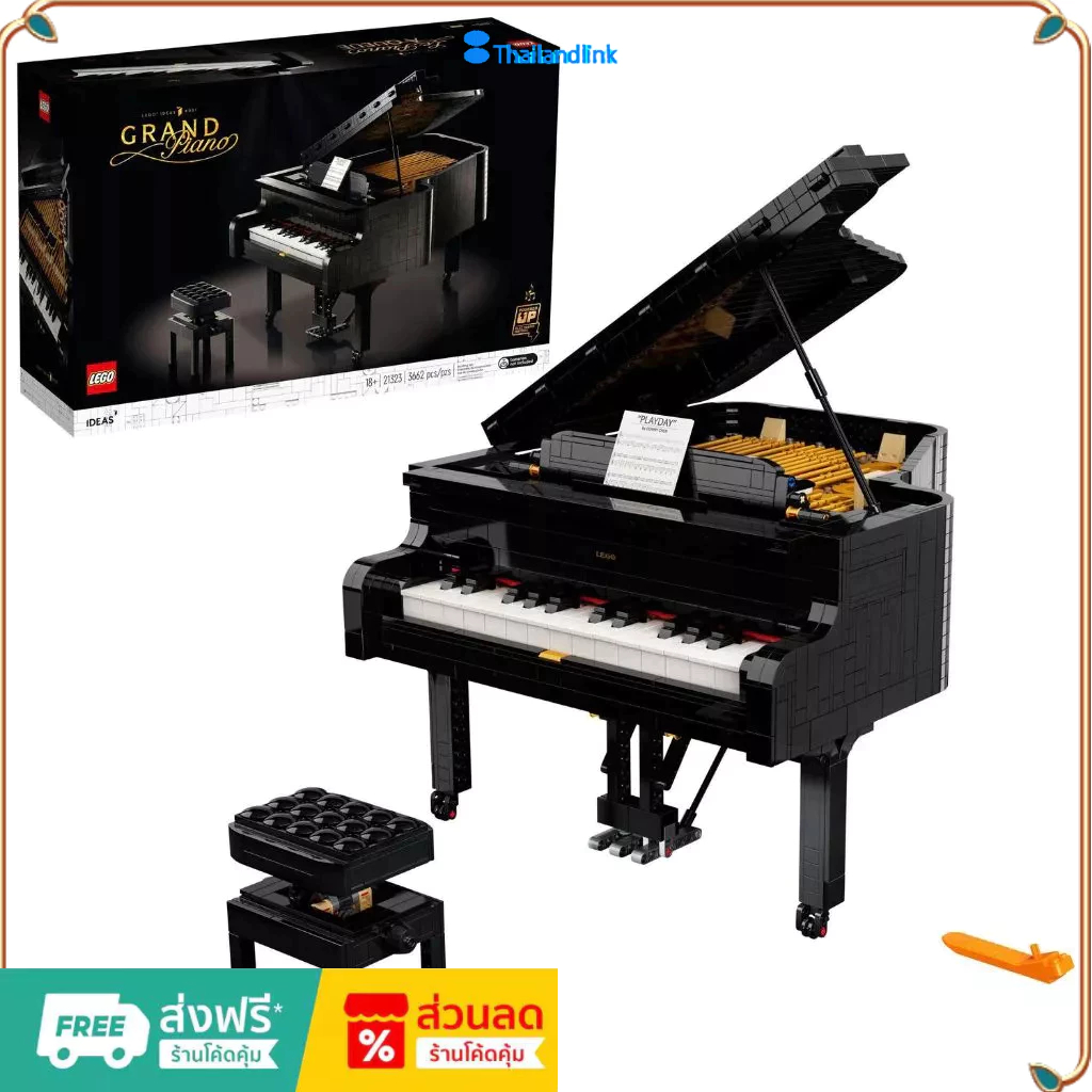 （ราคาต่ำสุดออนไลน์）LEGO Ideas Grand Piano 21323 สินค้านำเข้าของแท้ของแท้