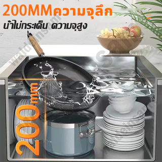 🚀ราคาถูกสุดทั้งเว็บ🚀FEIFENG ซิงค์ล้างจาน อ่างล้างจาน อ่างล้างจานสแตนเลส 60X45ลึก22cm อ่างล้างจาน1หลุม สแตนเลสหนาขึ้น 304