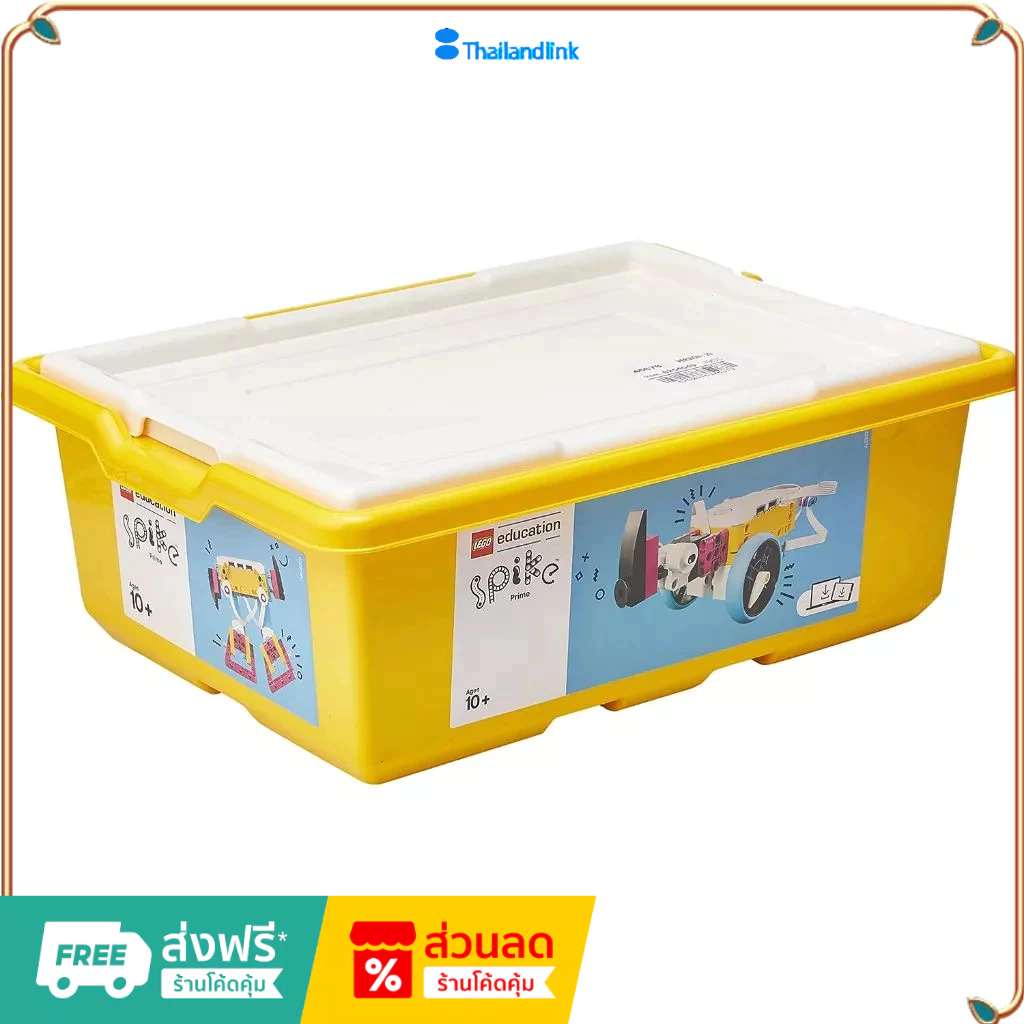 （ราคาต่ำสุดออนไลน์）LEGO 45678 45681 Education SPIKE Prime and Expansion Set Science Creation เลโก้ขอ
