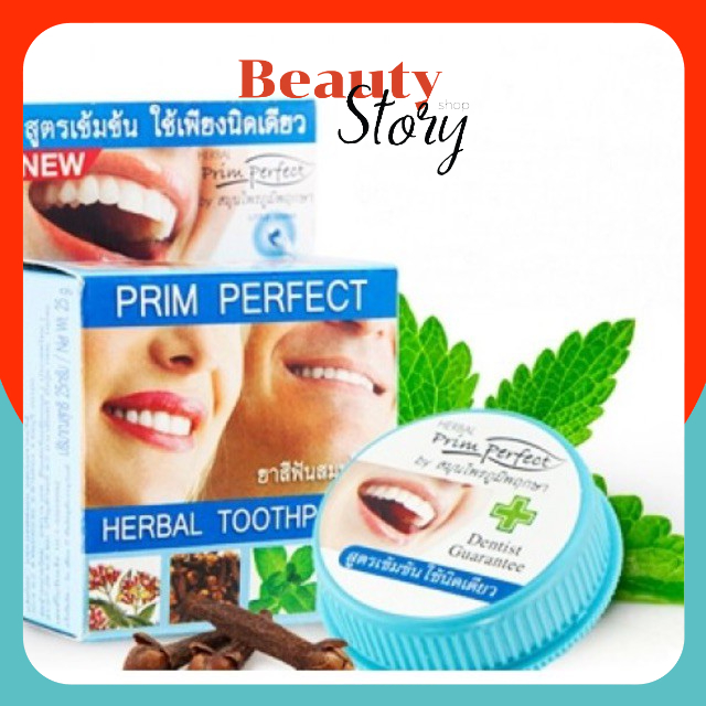 (แบบตลับ 25g) 💚ยาสีฟัน สมุนไพร ภูมิพฤกษา สูตรเข้มข้น Poompuksa Prim Perfect Herbal Toothpaste พริมเพอร์ เฟค ลดกลิ่นปาก