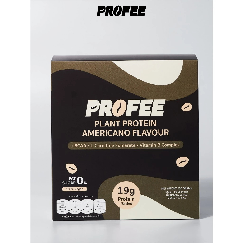 PROFEE Plant Protein Americano Flavour