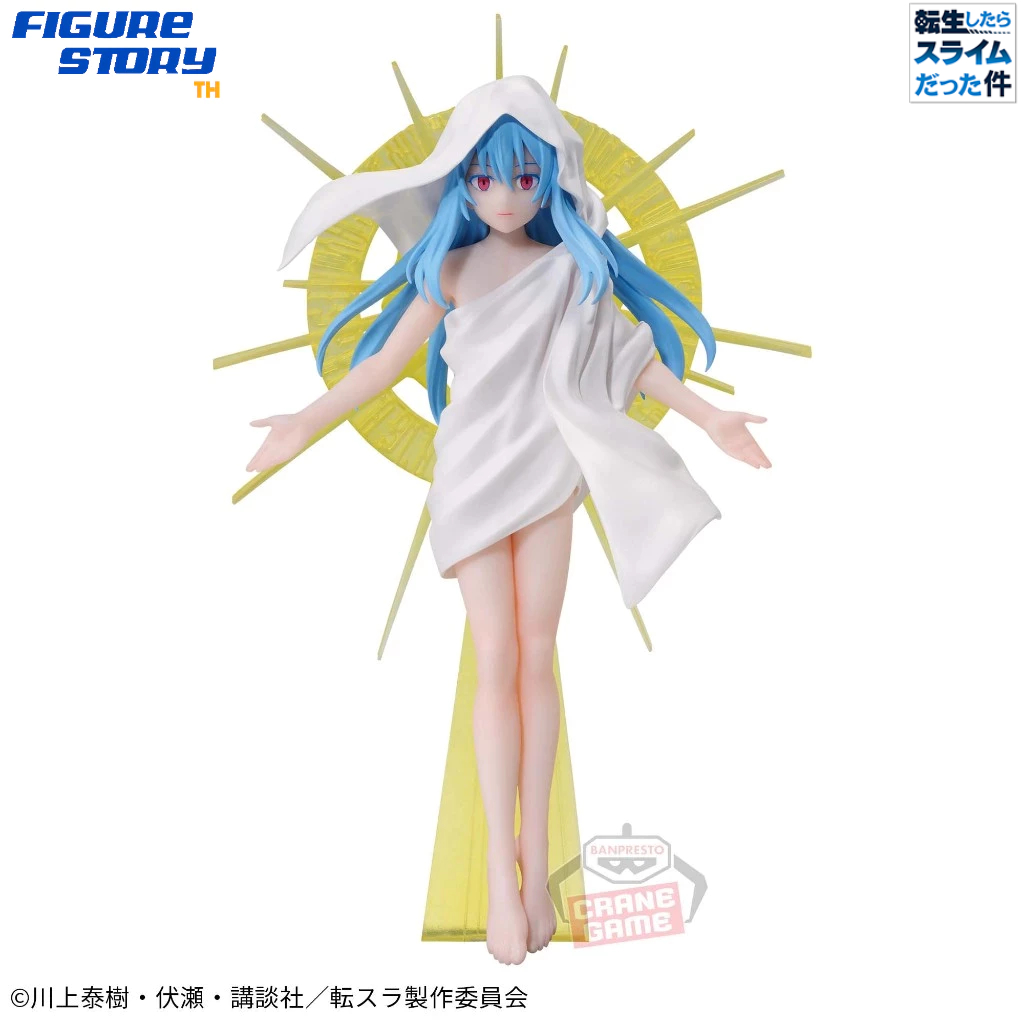 *In Stock*(พร้อมส่ง) That Time I Got Reincarnated as a Slime EFFECTREME-RAPHAEL RIMURU- (โมเดล)(ของแ