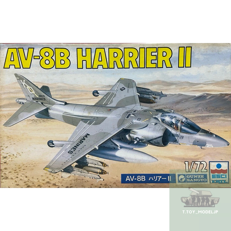 Esci 1/72 AV-8B Harrier โมเดลเครื่องบินรบ โมเดลเครื่องบินประกอบ เครื่องบินจู่โจมทางอากาศ