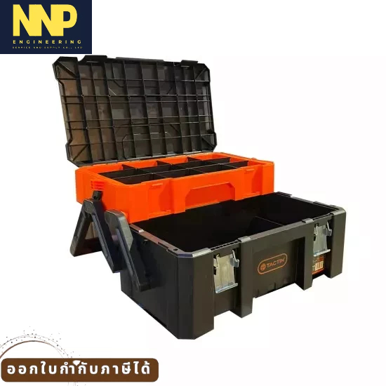 NNP-006-กล่องเครื่องมือ 22-3/4" 320658 TACTIX พร้อมส่ง