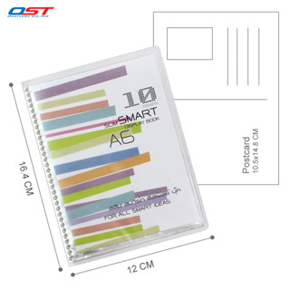 แฟ้มใส่โปสการ์ด  แฟ้มใส่เอกสาร ขนาด A6 10ช่อง Slim Series ปก…
