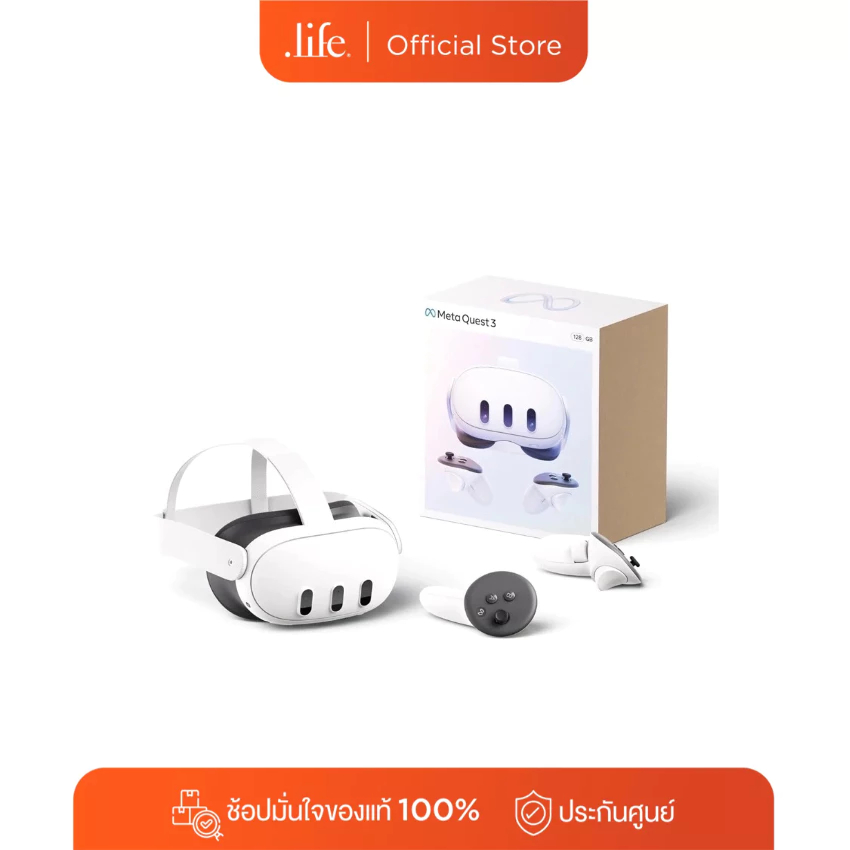 Oculus แว่น VR Quest 3 128GB เวอร์ชั่นญี่ปุ่น - สีขาว By Dotlife