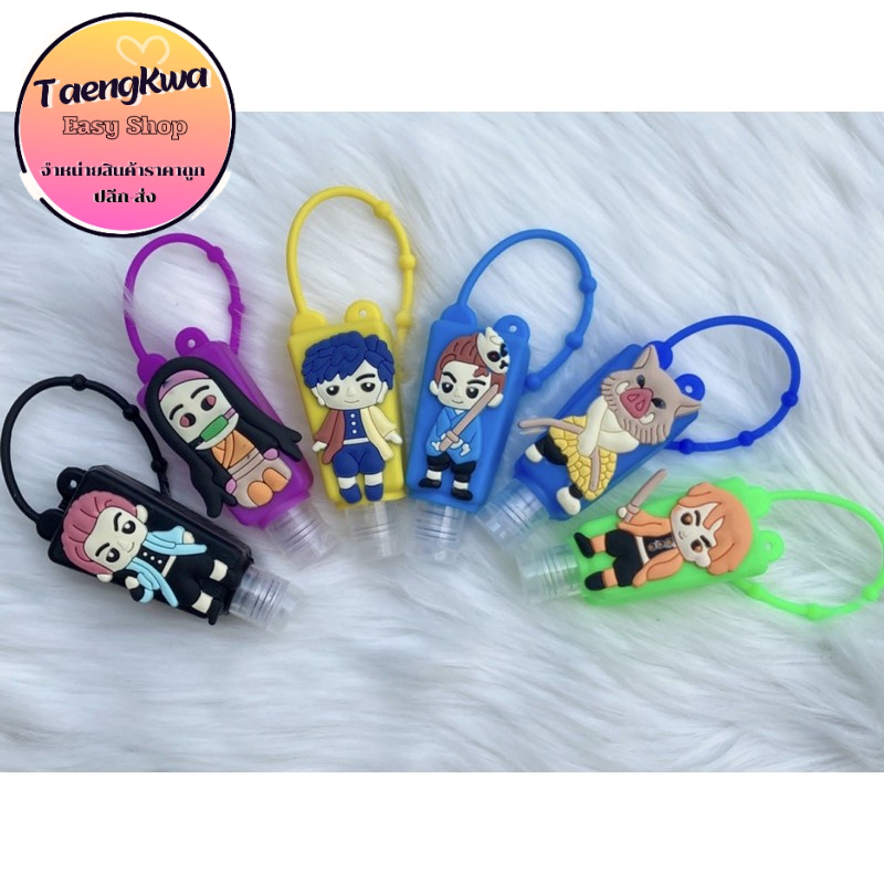 ขวดซิลิโคนห้อยกระเป๋าใส่เจลแอลกอฮอล์ขนาดพกพา ลายดาบพิฆาตอสูร