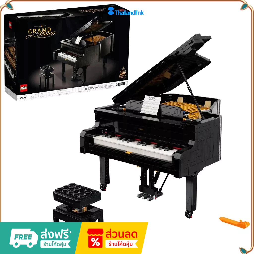 （ราคาต่ำสุดออนไลน์）LEGO 21323 Ideas Grand Piano เลโก้ของใหม่ ของแท้ 100%