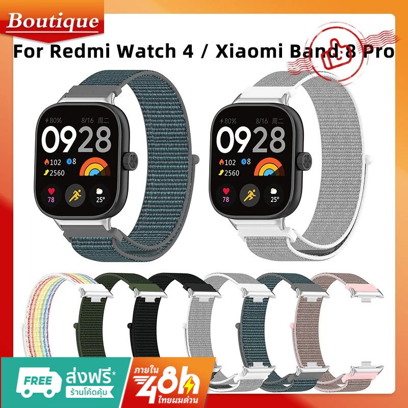 สายนาฬิกาข้อมือไนล่อนถัก ปรับได้ สําหรับ Redmi Watch 4 Xiaomi Mi Band 8 Pro Xiaomi Mi Band 9 Pro