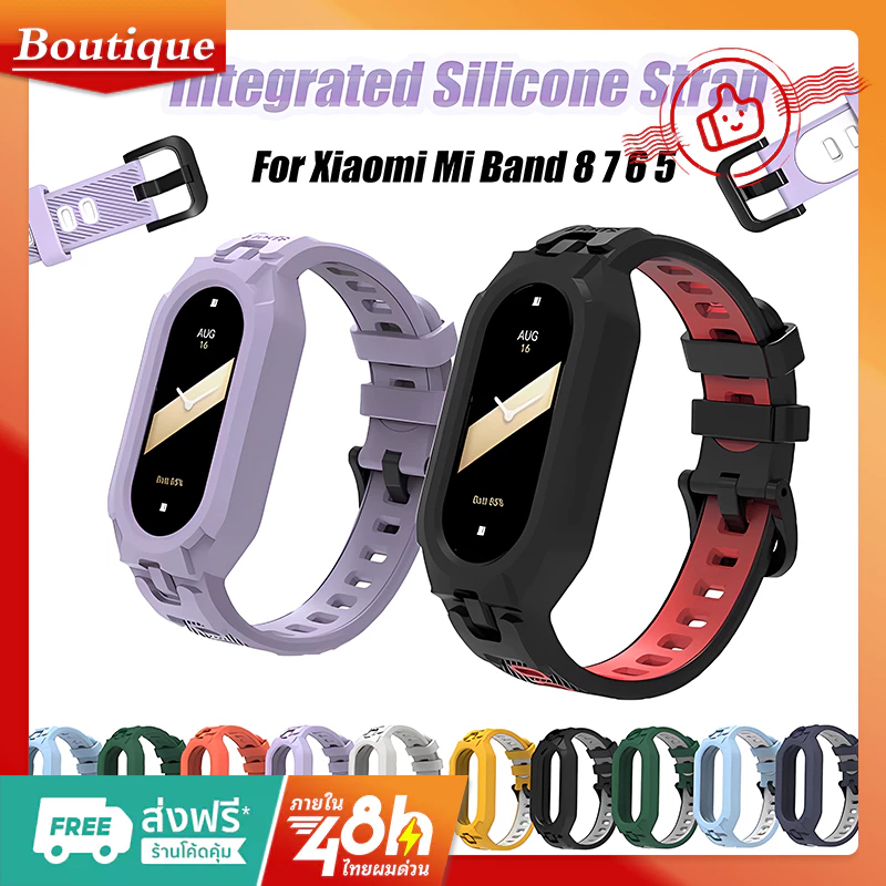 สำหรับ สาย Xiaomi Mi Band 8/7/6/5 สายนาฬิกา