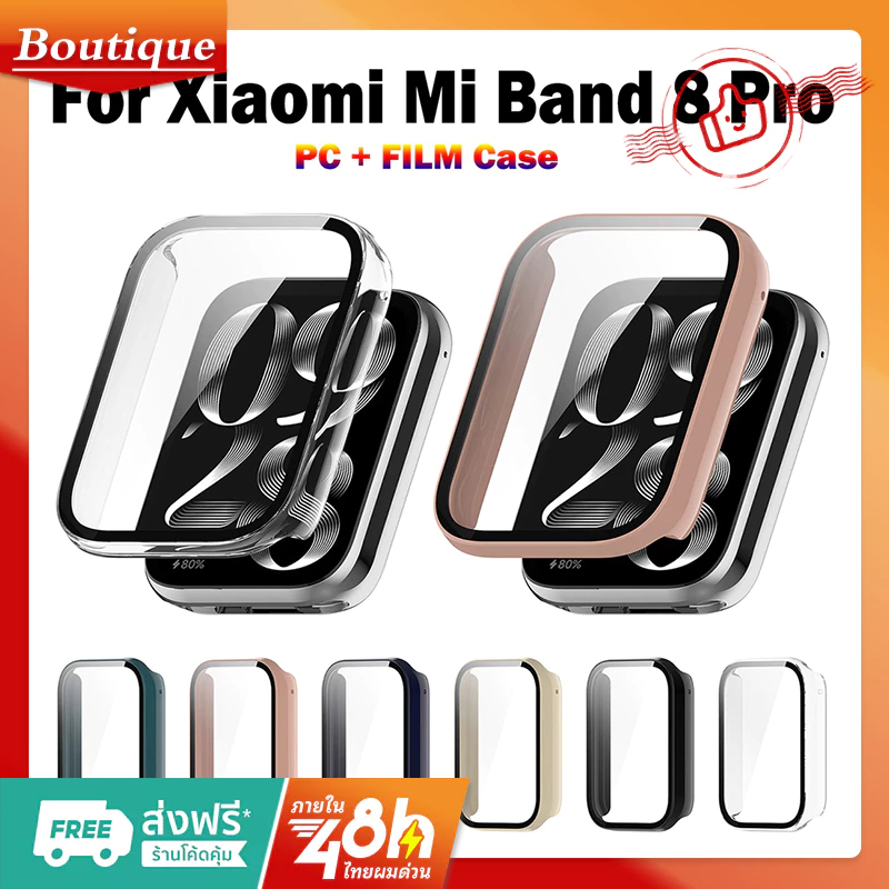สำหรับ Xiaomi Band 8 Pro เคสพีซีพร้อมฟิล์มนิรภัย Mi สร้อยข้อมือ 8 Pro เกราะป้องกันชิ้นเดียว