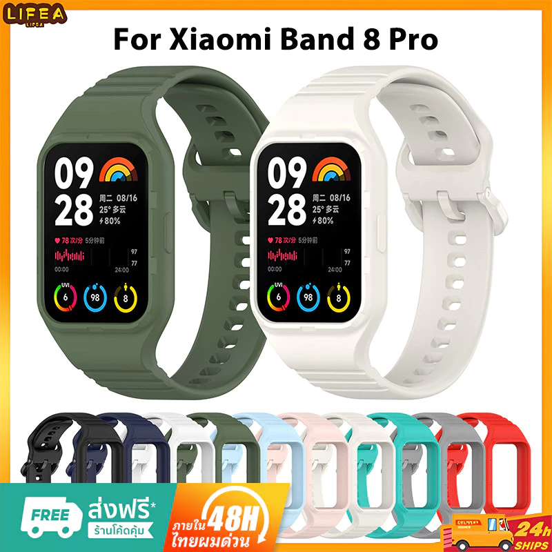 สายนาฬิกาข้อมือซิลิโคน แบบเปลี่ยน สําหรับ Xiaomi Mi Band 8 Pro MiBand 8 Pro