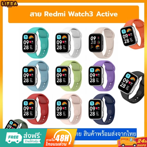 สาย สําหรับ Xiaomi Redmi Watch3 activeนาฬิกา สาย สำรอง สายซิลิโคน mi watch 3 activeสายสําหรับ Redmi watch 3lite