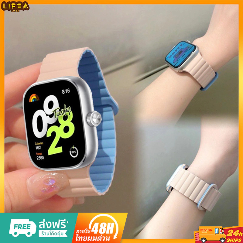 สายนาฬิกาข้อมือซิลิโคน แม่เหล็ก สําหรับ Redmi Watch 4 / Xiaomi Band 8 Pro / Xiaomi Mi Band 9 Pro