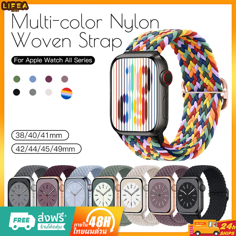 【ส่วนลดสินค้าใหม่】สำหรับแอปเปิ้ลดู38/40/41มิลลิเมตรหลายสีสายรัดไนลอนปรับพับหัวเข็มขัดทอสาย iWatch 42/44/45/49มิลลิเมตร