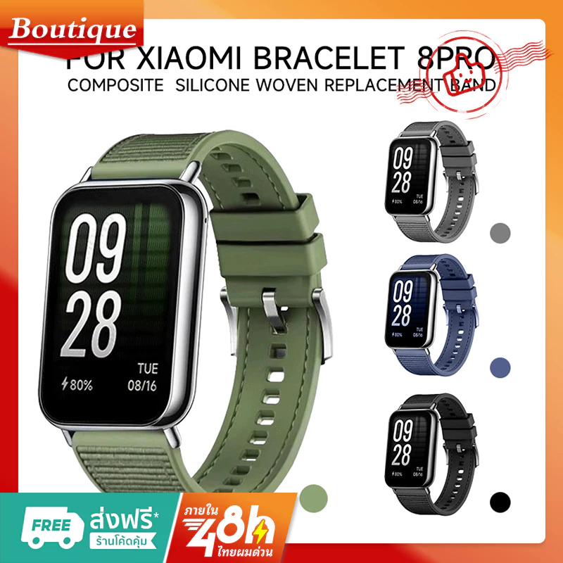 สำหรับ Xiaomi Band 9 Pro / Mi Band 8 Pro สายรัดใหม่คอมโพสิตซิลิโคนทอสายรัดข้อมือ Redmi Watch 4 / 5 / 6 สายสำรอง