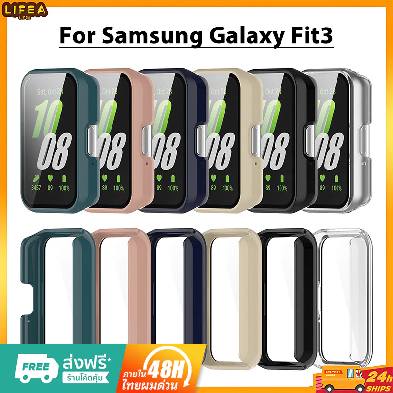 เคส Samsung Galaxy Fit 3 case PC+กระจกนิรภัย เคสกระจก และเคส สําหรับ Samsung Galaxy Fit3 Smart Watch