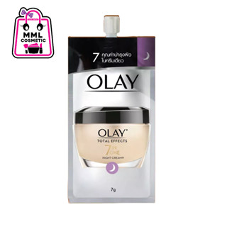 Olay โอเลย์ โททัล เอฟเฟ็คส์ 7 อิน 1 ไนท์ครีม 7ก.(แบบซอง) [49…