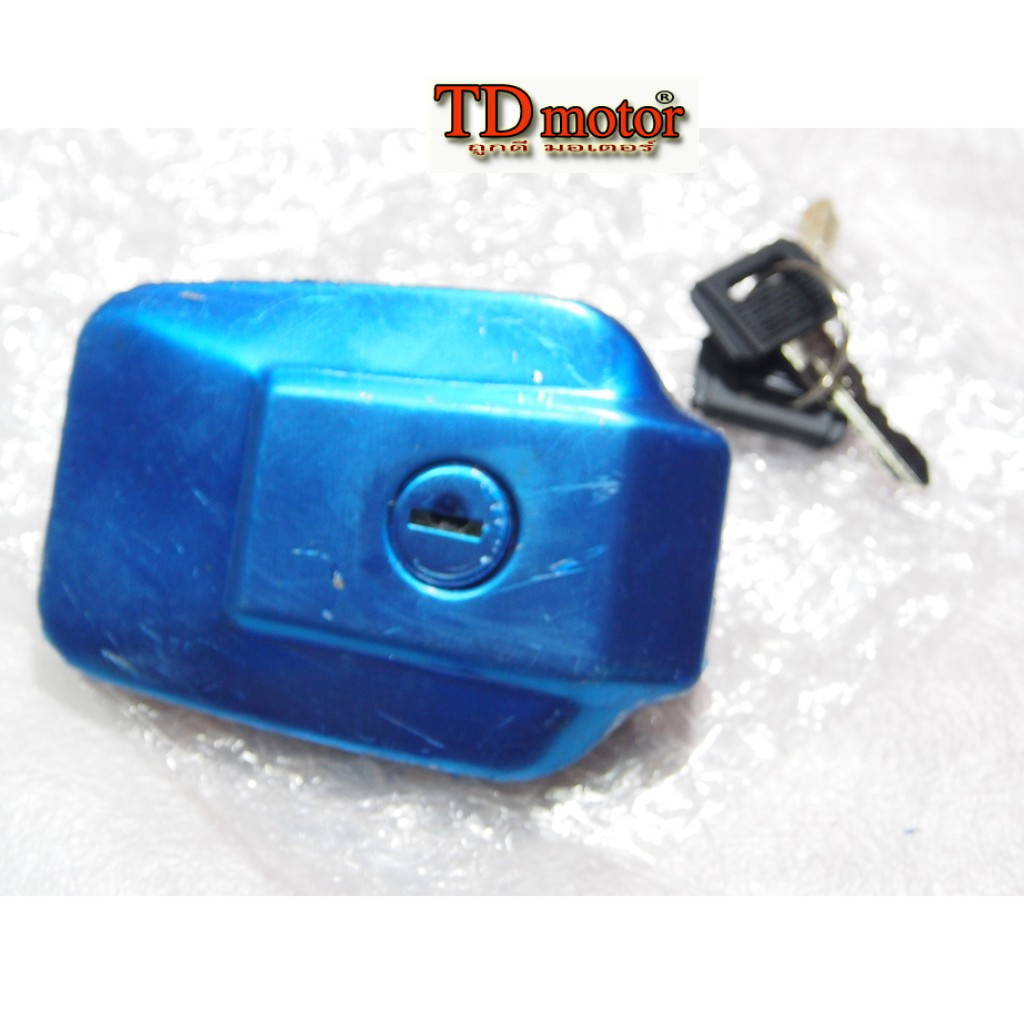 ฝาถังเบนซิน RXS/RXZ  สินค้าทดแทน ใส่ตรงรุ่นได้โดยไม่ต้องดัดแปลง Pdcode#071003 ราคาถูก Shopee Lazada