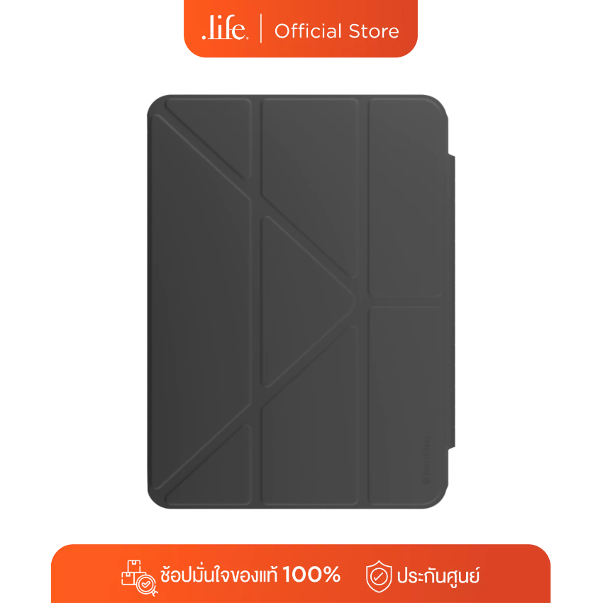 SWITCHEASY เคสฝาพับ Origami Nude สำหรับ iPad Pro 12.9 นิ้ว / iPad Air 13 นิ้ว By Dotlife