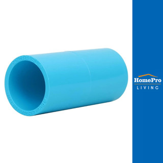SCG ข้อต่อตรง-หนา 1 นิ้ว สีฟ้า จัดส่งโดย HomePro