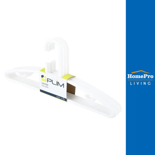 PLIM ไม้แขวนเสื้อ H1170, P1170 สีขาว แพ็ค 6 ชิ้น จัดส่งโดย H…