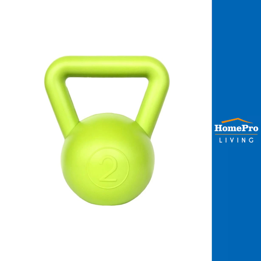 GSPORTS เคตเทิลเบล KB2 2 กก. สีเขียว